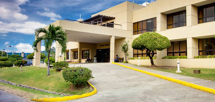 University Hospital Of The West Indies Moon Jamaica   Hos 